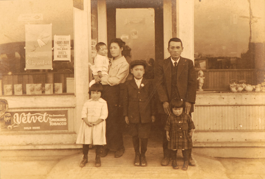 1130 - Natsuhara Family Store - Auburn, WA 1917